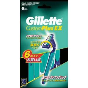 Gillette ジレット プログライド5＋1 電動タイプ 替刃 4個入 クリック