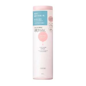 メディショット ダーマ＆ボタニカル リンクル美容液ローション ( 150mL