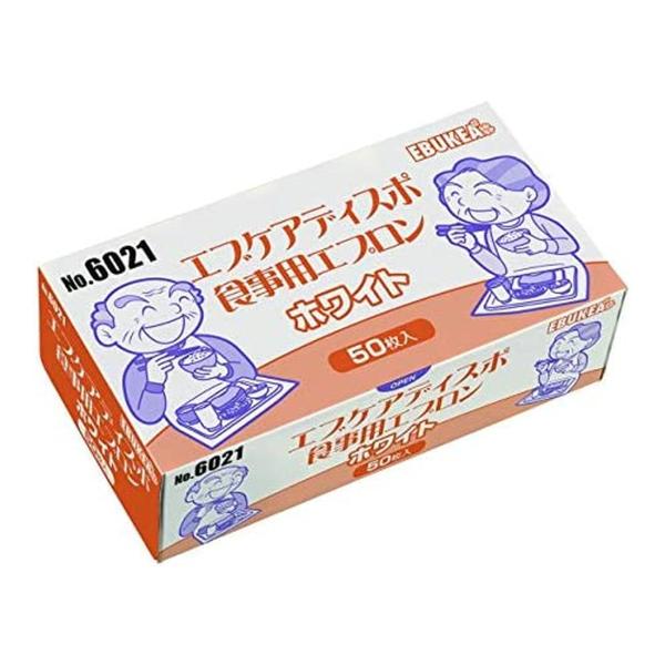【あわせ買い1999円以上で送料お得】エブノ エブケアディスポ 食事用エプロン 50枚入 6021 ...