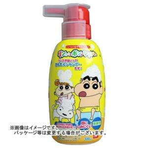 【あわせ買い1999円以上で送料お得】バンダイ リンスインポンプシャンプー クレヨンしんちゃん 300ml