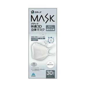 リブふわ口元立体マスクグレージュ 50枚 : Tomods&AMERICAN PHARMACY