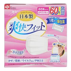 レック LEC 爽快フィットマスク 小さめ 60枚入 日本製