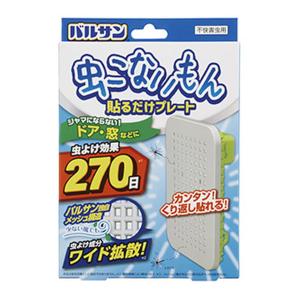 【あわせ買い1999円以上で送料お得】レック バルサン 虫こないもん 貼るだけプレート 270日｜home-life