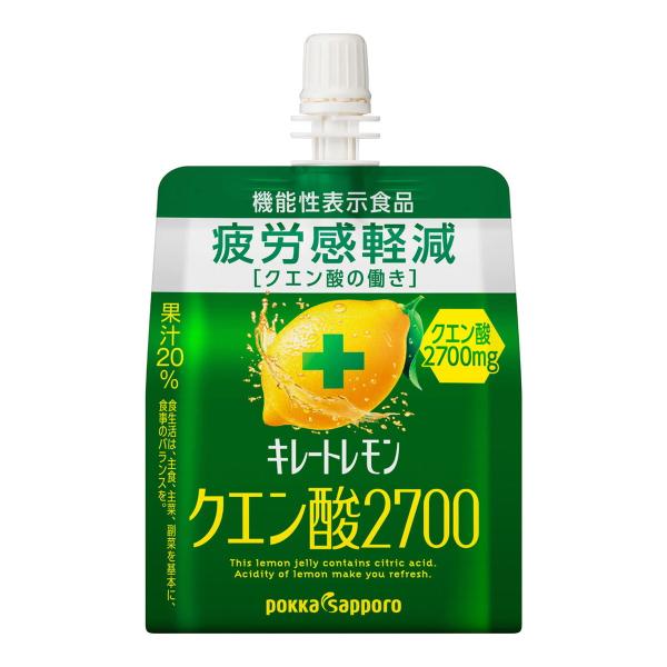 【あわせ買い1999円以上で送料お得】ポッカサッポロ キレートレモン クエン酸2700 ゼリー 16...