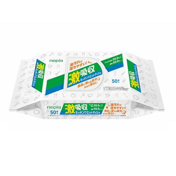 【あわせ買い1999円以上で送料お得】王子ネピア nepia ネピア 激吸収 キッチンウエットティシ...