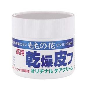 オリヂナル ももの花 薬用 乾燥皮フクリーム C 70G