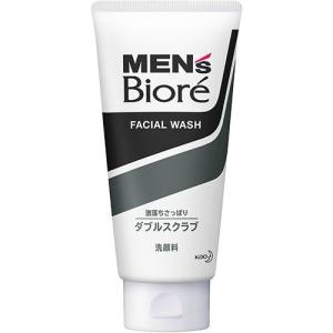 ベルセレージュ フェイシャル スクラブ パック II （全身洗浄料・洗顔