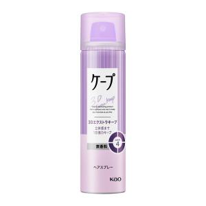 ケープ KAO FOR ACTIVE 微香性 180g ヘアスプレー スタイリング
