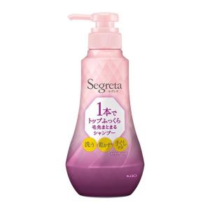 ハーバルエッセンス なめらかスムース 特大 詰め替えペアセット ( 1