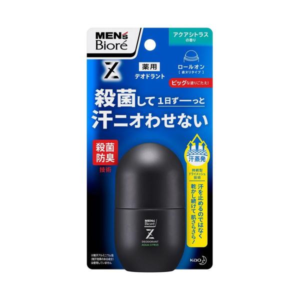 【あわせ買い1999円以上で送料お得】花王 メンズビオレ デオドラントZ ロールオン アクアシトラス...