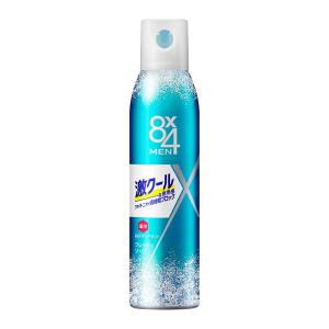 (あわせ買い1999円以上で送料お得)花王 8x...の商品画像