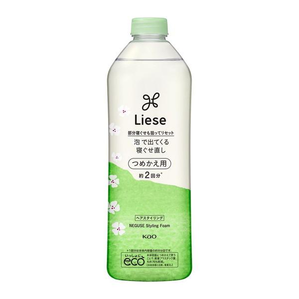 【あわせ買い1999円以上で送料お得】花王 リーゼ 泡で出てくる寝ぐせ直し つめかえ用 340ml