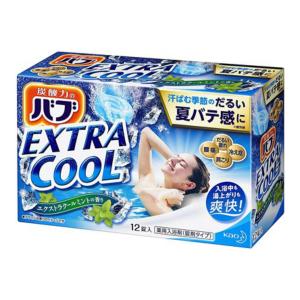 入浴剤 バブ エクストラクール ミントの香り ( 12錠入 )/ 入浴剤 ) : 爽快