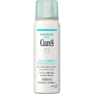 Curel 花王 キュレル ディープモイスチャースプレー (60g) 顔・からだ