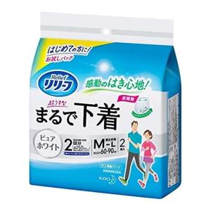 リリーフ パンツタイプ まるで下着 2回分 ピンク M ( 2枚入 )/ : 爽快