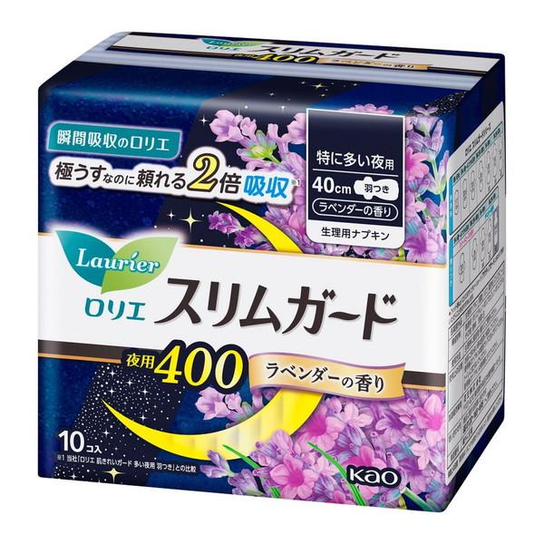 【あわせ買い1999円以上で送料お得】花王 ロリエ スリムガード ラベンダー 特に多い夜用400 1...