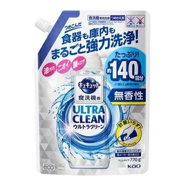 【あわせ買い1999円以上で送料お得】花王 キュキュット 食洗機用洗剤 ウルトラクリーン 無香性 詰...