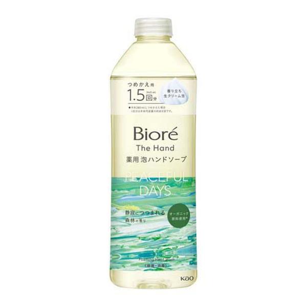 【あわせ買い1999円以上で送料お得】花王 ビオレ ザ ハンド 薬用 泡ハンドソープ 静寂につつまれ...