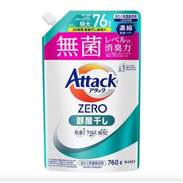 【あわせ買い1999円以上で送料お得】花王 アタックZERO ゼロ 部屋干し つめかえ用 特大 76...