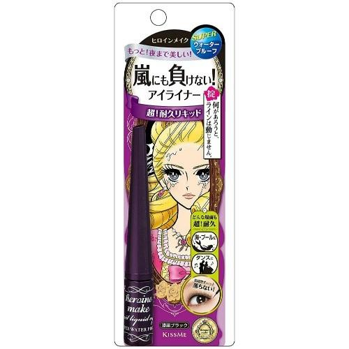 【あわせ買い1999円以上で送料お得】伊勢半 ヒロインメイクSP インパクトLライナーSウォータープ...