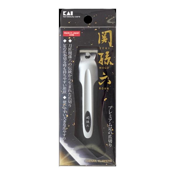 (あわせ買い1999円以上で送料お得)貝印 KAI 関孫六 HC3501 ツメキリ type101 ...