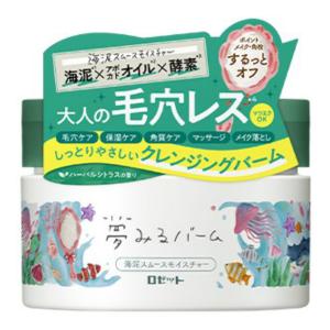 ISA KNOX [売り切れました] イザノックス リフィル2個セット(ケース1個