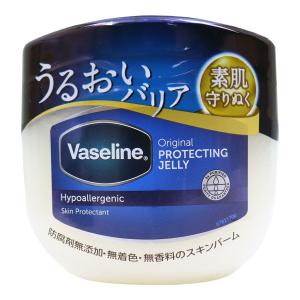 【２０個セット】 ヴァセリン オリジナル ピュアスキンジェリー 200g×２０個セット Vaseline（ヴァセリン） オリジナルピュアスキンジェリー 200g
