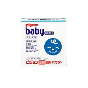 【あわせ買い1999円以上で送料お得】ピジョン 薬用固形パウダー 45g 1個｜home-life