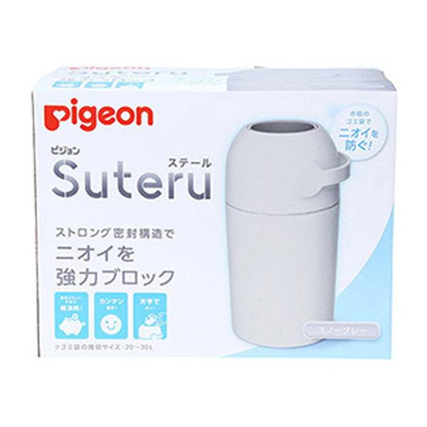 【あわせ買い1999円以上で送料お得】ピジョン ステール スノーグレー おむつポット