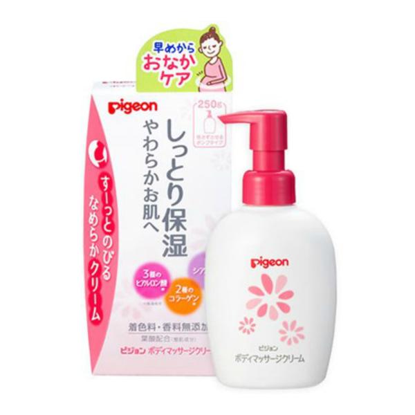 【あわせ買い1999円以上で送料お得】ピジョン ボディマッサージクリーム 250g