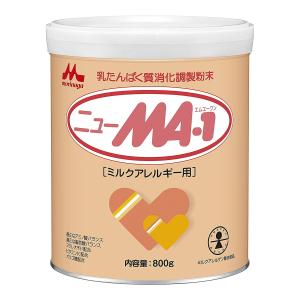 森永 ノンラクト ( 300g×4缶 )/ : 爽快ドラッグ - 通販 - Yahoo