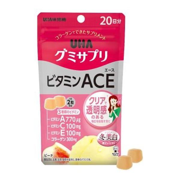 【あわせ買い1999円以上で送料お得】UHA味覚糖 UHA グミサプリ ビタミンACE エース 20...