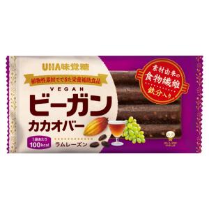 (あわせ買い1999円以上で送料お得)UHA味覚糖 ビーガンカカオバー ラムレーズン 1個入