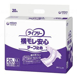 ライフリー 介護用シート 16枚入り10袋 atlife_103-4903111016433