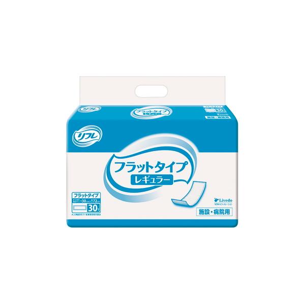 【あわせ買い1999円以上で送料お得】リブドゥ リフレ フラットタイプ レギュラー 施設・病院用 3...