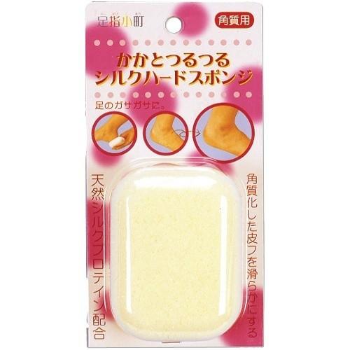 (あわせ買い1999円以上で送料お得)ミノウラ 足指小町 角質用 かかとつるつる シルクハードスポン...