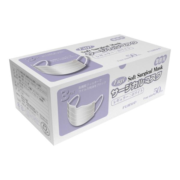 (あわせ買い1999円以上で送料お得)フジナップ フジ ソフトサージカルマスク レギュラー ホワイト...