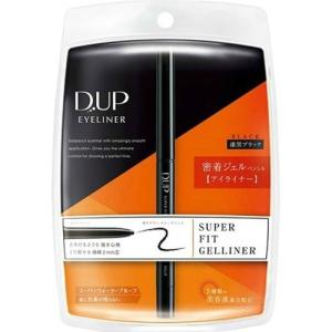 【あわせ買い1999円以上で送料お得】ディーアップ D.U.P スーパーフィットジェルライナー ブラック