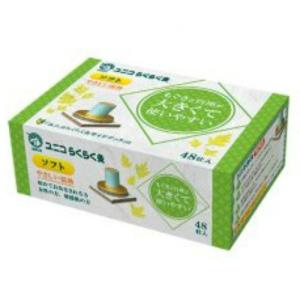 【あわせ買い1999円以上で送料お得】日進医療器 ユニコらくらく灸 ソフト 48壮入 1個｜home-life