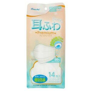 クリーンエイド 耳ふわプレミアムマスク 個包装ふつうサイズ14枚入