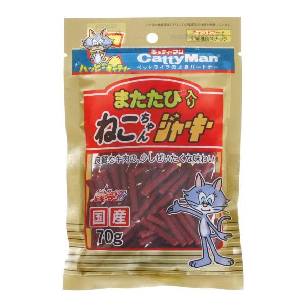 【あわせ買い1999円以上で送料お得】ドギーマン ハヤシ キャティーマン またたび入り ねこちゃんジ...