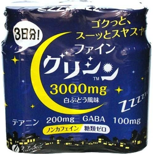 【あわせ買い1999円以上で送料お得】ファイン グリシン 3本入 100mg 白ぶどう風味