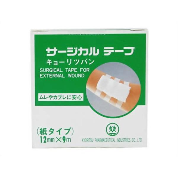 【あわせ買い1999円以上で送料お得】共立薬品工業 キョーリツバン サージカルテープ 紙タイプ 12...