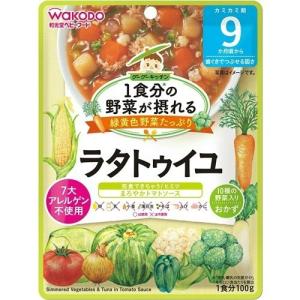 和光堂 1食分の野菜が摂れるグーグーキッチン 筑前煮【幼児食 キッズ