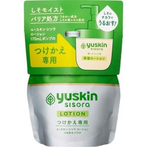 【あわせ買い1999円以上で送料お得】ユースキン シソラ　ローション カートリッジ 170ml つけかえ専用