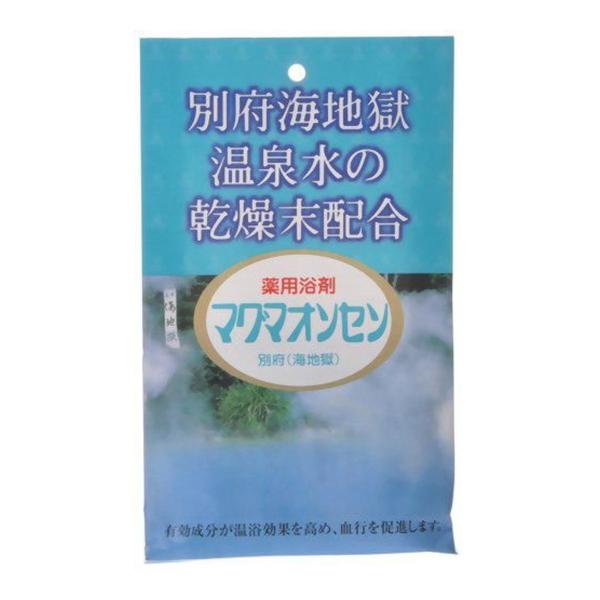 【あわせ買い1999円以上で送料お得】日本薬品開発 マグマオンセン 別府(海地獄) 5包入 医薬部外...