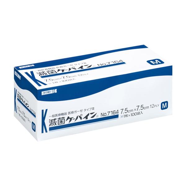 【あわせ買い1999円以上で送料お得】川本産業 カワモト No.7164 滅菌ケーパイン 7.5cm...