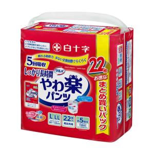 サルバ やわ楽パンツ しっかり長時間 男女共用 L-LLサイズ 5回吸収