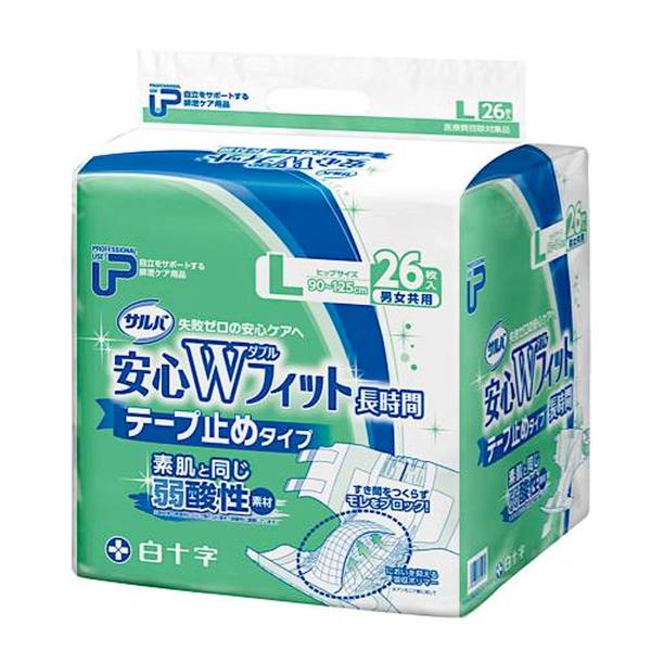 【あわせ買い1999円以上で送料お得】白十字 サルバ 安心Wフィット 長時間 Lサイズ 男女兼用 2...