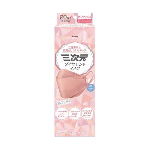 リブふわ口元立体マスク 50枚 ラベンダーグレー : Tomods&AMERICAN